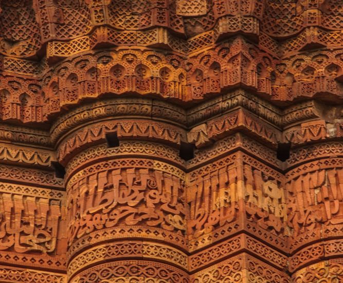 Infinity rail of textures, Qutab-minar.