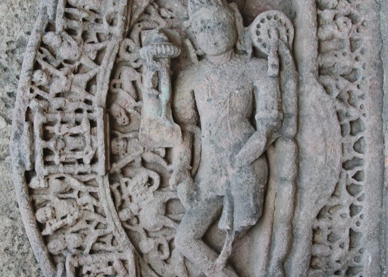 Infinity rail of textures, Qutab-minar.