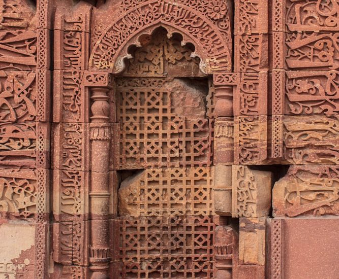 Infinity rail of textures, Qutab-minar.
